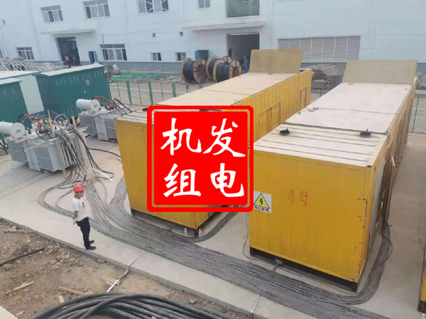 屏南发电机租赁必备常识
