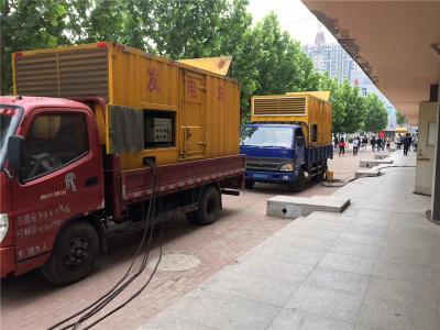 屏南发电车租赁-关于柴油发电机电压问题