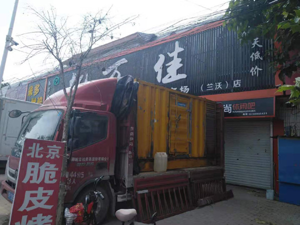屏南发电机出租-柴油发电机组散热器如何检查与维护