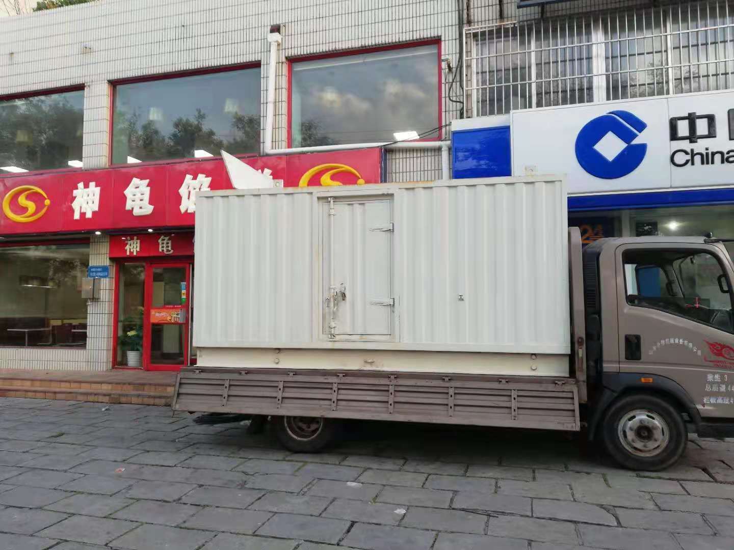 屏南出租发电机-柴油发电机组错误的启动方式