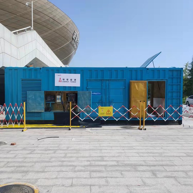 屏南如何确保发电机组和变压器的接地系统安全可靠？